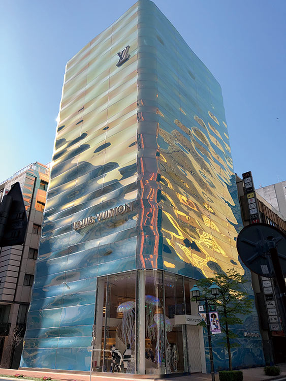 Louis Vuitton Opens in Ginza 