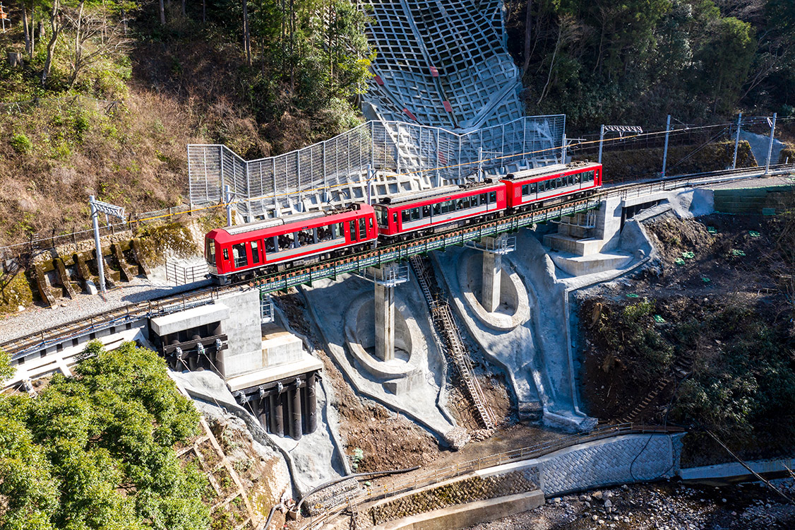 箱根登山鉄道 [DVD]