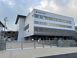 Arida city Yuwa Junior High School