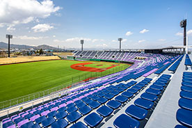 KITAGIN Ballpark