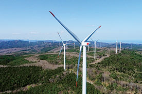 Abukuma Wind Farm（No.1～No.4）
