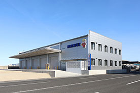 丸井産業　鹿児島営業所