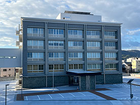 Tokushima River and National Highway Office