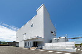 IKEDA TOHKA INDUSTRIES Minoshima Plant CC Building