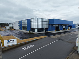 Toa Electric Industry P&D Logistics Building / Fourth Factory