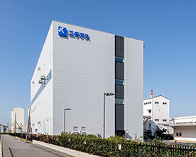 NICHIAS Tsurumi Plant Welfare Building